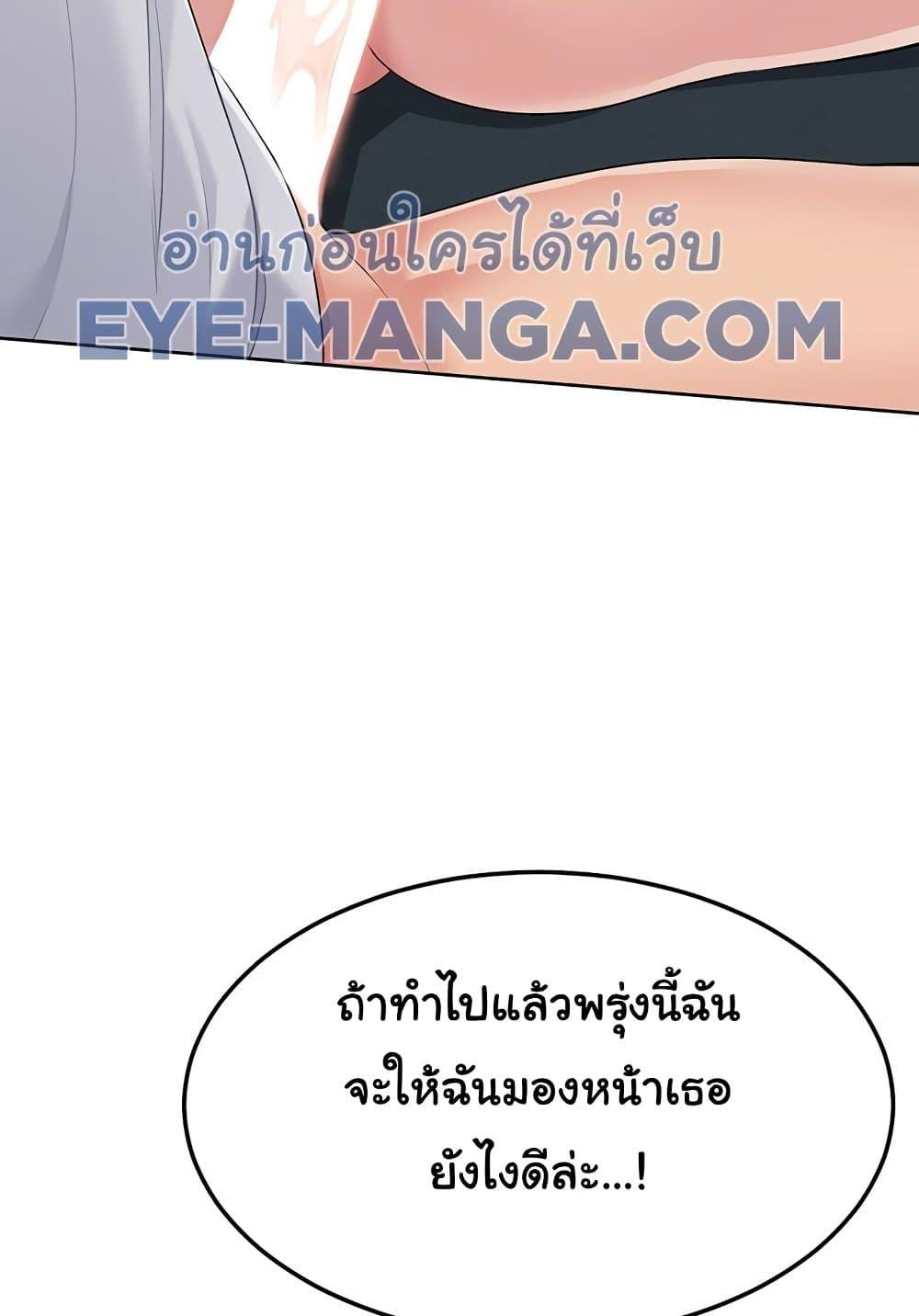 Doujin-Lc- อ่าน โดจิน มังฮวา เกาหลี ญี่ปุ่น จีน แปลไทย Set Up ตอนที่ 1 2 3 4 5 6 7 8 9 10 11 12 13 14 ฟรี ไม่มีโฆษณา อ่าน โดจิน Manhwa เกาหลี ญี่ปุ่น จีน เรามีครบ คัดมาให้เน้นๆ โดจิน 18+ รับประกันความฟินโดย  Doujin Lc
