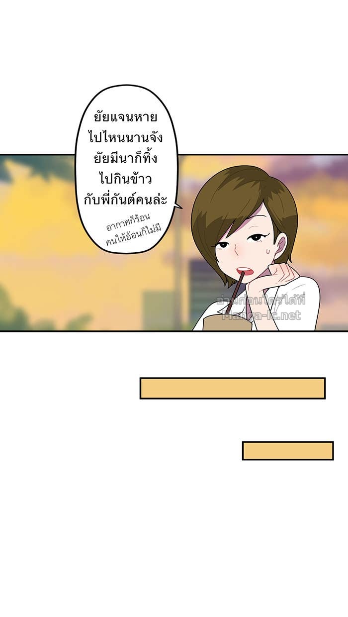 Doujin-Lc- อ่าน โดจิน มังฮวา เกาหลี ญี่ปุ่น จีน แปลไทย Take My Money รักนี้...มีเปย์ ตอนที่ 1 2 3 4 5 6 7 8 9 10 11 12 13 14 ฟรี ไม่มีโฆษณา อ่าน โดจิน Manhwa เกาหลี ญี่ปุ่น จีน เรามีครบ คัดมาให้เน้นๆ โดจิน 18+ รับประกันความฟินโดย Doujin Lc