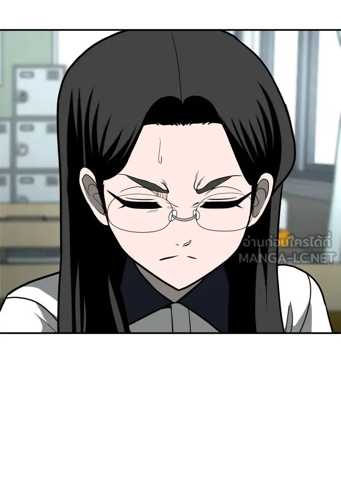 สนามเด็กล่า ตอนที่ 14 รูปที่ 63