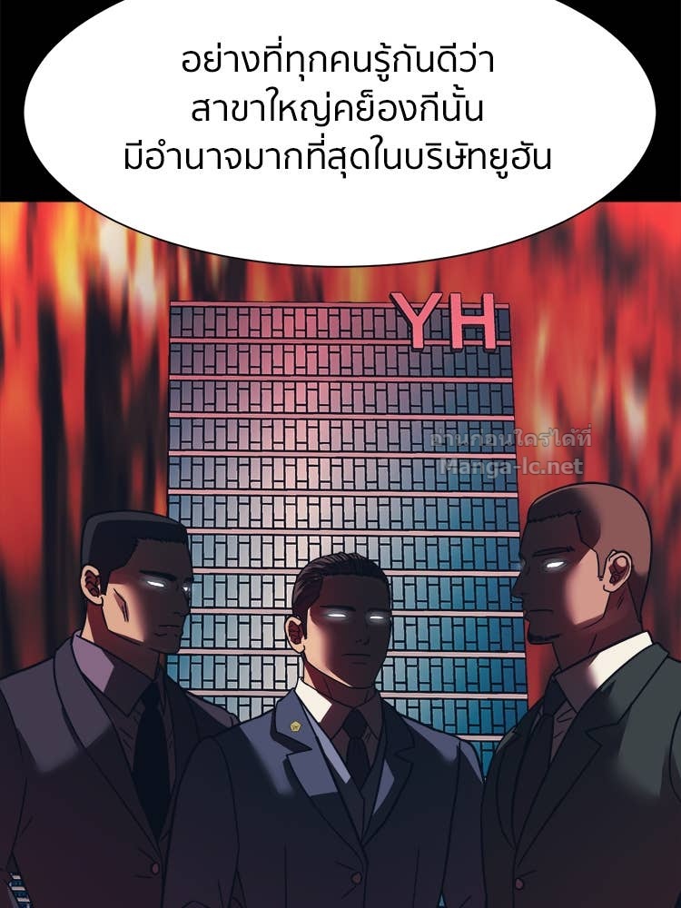 Doujin-Lc- อ่าน โดจิน มังฮวา เกาหลี ญี่ปุ่น จีน แปลไทย โคตรแกร่ง ตอนที่ 1 2 3 4 5 6 7 8 9 10 11 12 13 14 ฟรี ไม่มีโฆษณา อ่าน โดจิน Manhwa เกาหลี ญี่ปุ่น จีน เรามีครบ คัดมาให้เน้นๆ โดจิน 18+ รับประกันความฟินโดย Doujin Lc
