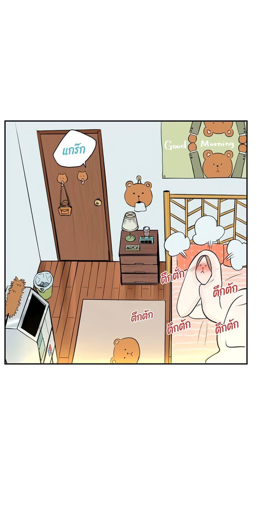 Manga-lc-com อ่านมังงะ อ่านการ์ตูน ออนไลน์ ฟรี Soulmate ตอนที่ 1 2 3 4 5 6 7 8 9 10 11 12 13 14 ฟรี ไม่มีโฆษณา Manga-lc - อ่าน มังงะ อ่าน การ์ตูน ออนไลน์ อ่านมังงะ ฟรี