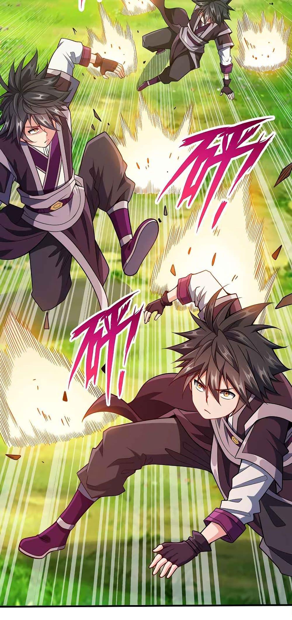 Manga-lc-com อ่านมังงะ อ่านการ์ตูน ออนไลน์ ฟรี My Wife is Actually the Future Tyrant Empress ตอนที่ 1 2 3 4 5 6 7 8 9 10 11 12 13 14 ฟรี ไม่มีโฆษณา Manga-lc - อ่าน มังงะ อ่าน การ์ตูน ออนไลน์ อ่านมังงะ ฟรี