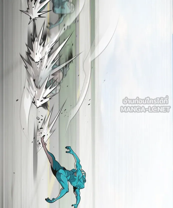 ยุคแห่งยอดมนุษย์ ตอนที่ 21 รูปที่ 60