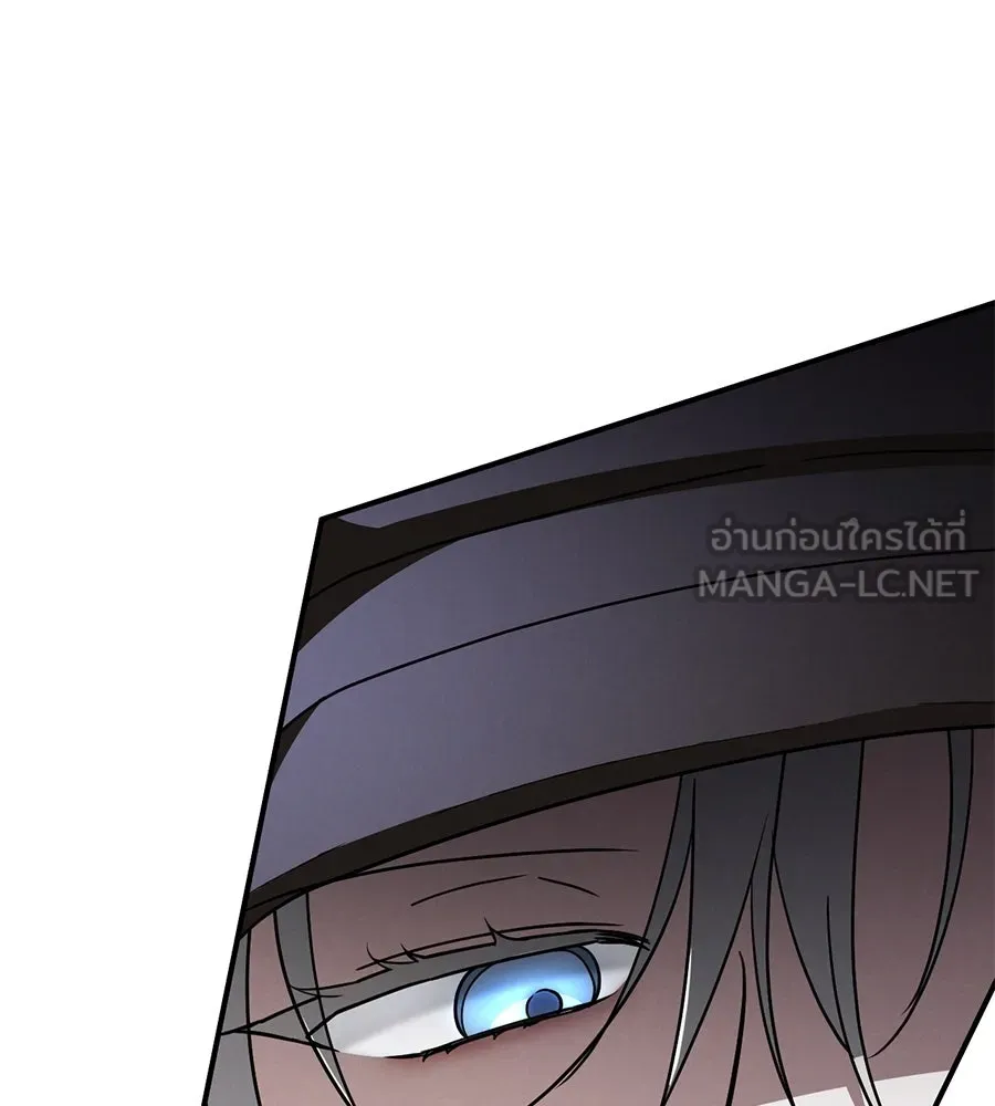 เรือนจำรัก ตอนที่ 74 รูปที่ 81