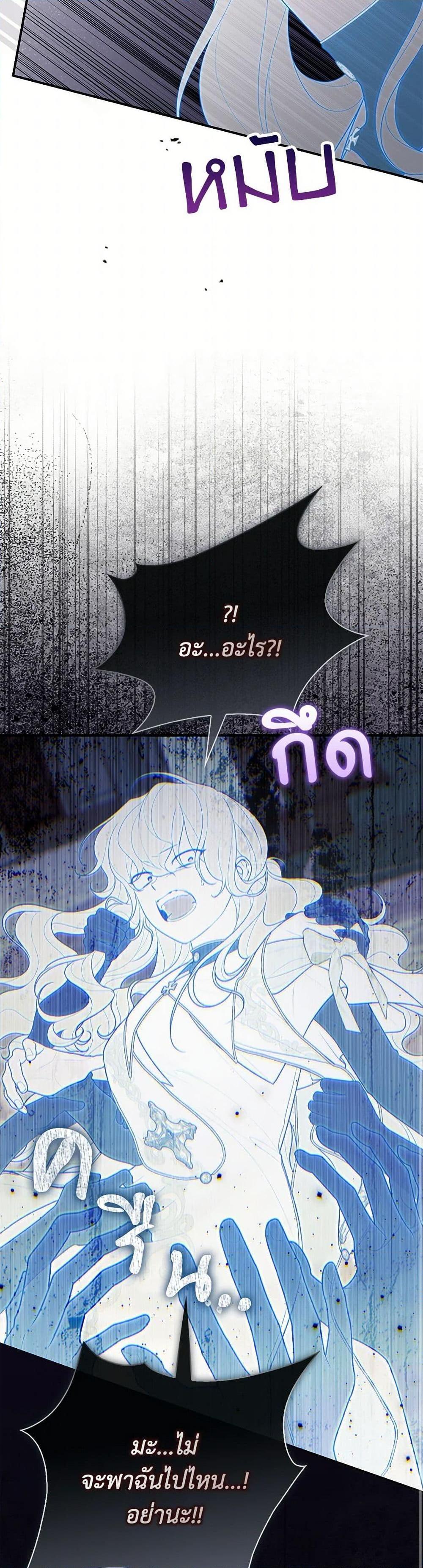 Manga-lc-com อ่านมังงะ อ่านการ์ตูน ออนไลน์ ฟรี Fortune-Telling Lady ตอนที่ 1 2 3 4 5 6 7 8 9 10 11 12 13 14 ฟรี ไม่มีโฆษณา Manga-lc - อ่าน มังงะ อ่าน การ์ตูน ออนไลน์ อ่านมังงะ ฟรี