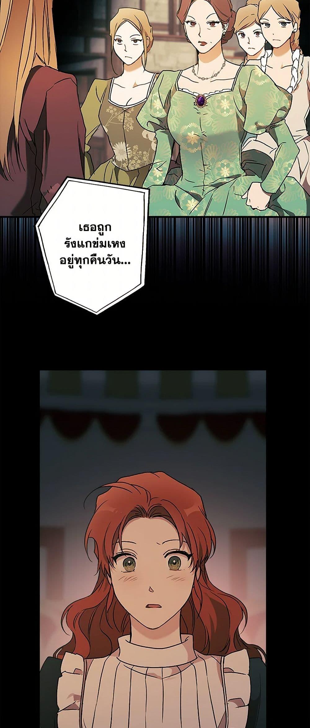 Manga-lc-com อ่านมังงะ อ่านการ์ตูน ออนไลน์ ฟรี It Was All a Mistake ตอนที่ 1 2 3 4 5 6 7 8 9 10 11 12 13 14 ฟรี ไม่มีโฆษณา Manga-lc - อ่าน มังงะ อ่าน การ์ตูน ออนไลน์ อ่านมังงะ ฟรี