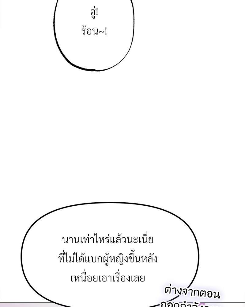 Doujin-Lc- อ่าน โดจิน มังฮวา เกาหลี ญี่ปุ่น จีน แปลไทย Do You Like to Exerc ตอนที่ 1 2 3 4 5 6 7 8 9 10 11 12 13 14 ฟรี ไม่มีโฆษณา อ่าน โดจิน Manhwa เกาหลี ญี่ปุ่น จีน เรามีครบ คัดมาให้เน้นๆ โดจิน 18+ รับประกันความฟินโดย  Doujin Lc