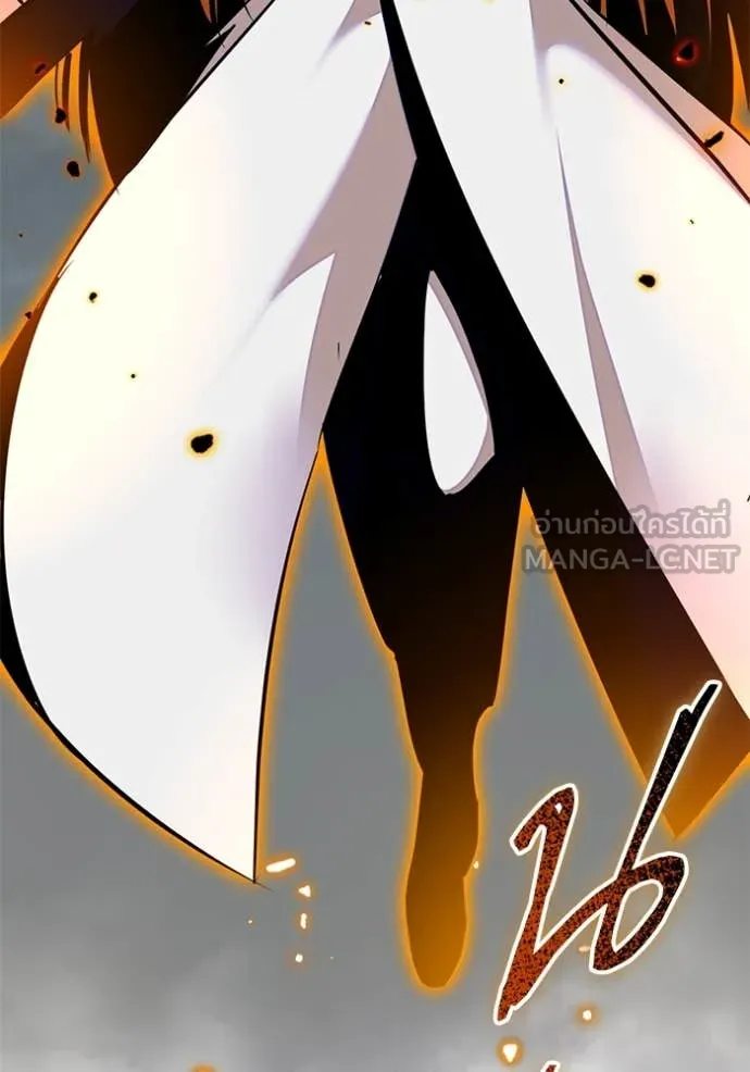 Return to Player ตอนที่ 200 รูปที่ 38