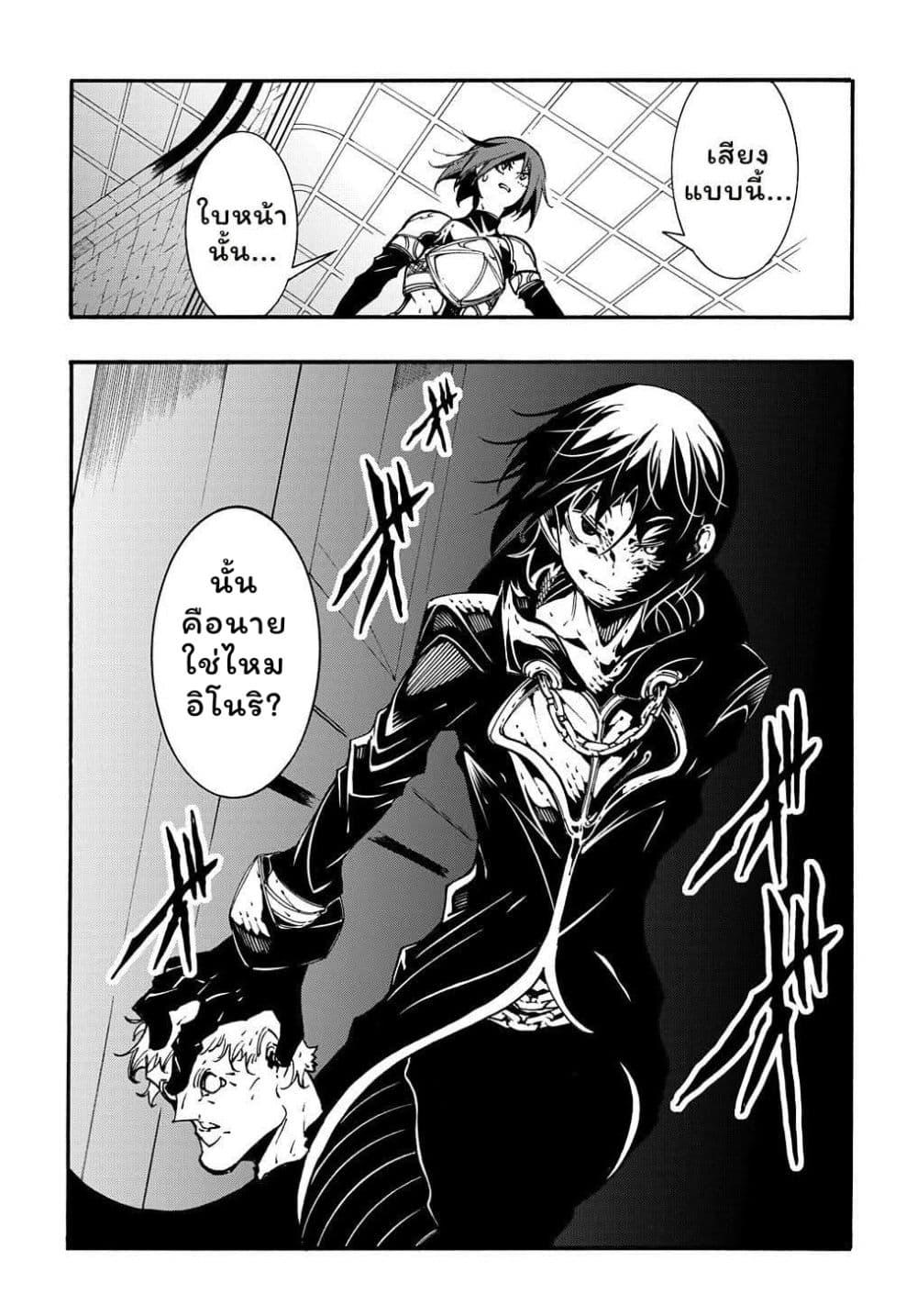 Manga-lc-com อ่านมังงะ อ่านการ์ตูน ออนไลน์ ฟรี Meccha Shoukan Sareta Ken ตอนที่ 1 2 3 4 5 6 7 8 9 10 11 12 13 14 ฟรี ไม่มีโฆษณา Manga-lc - อ่าน มังงะ อ่าน การ์ตูน ออนไลน์ อ่านมังงะ ฟรี