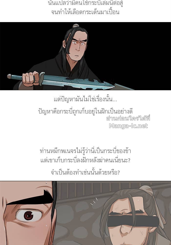 Doujin-Lc- อ่าน โดจิน มังฮวา เกาหลี ญี่ปุ่น จีน แปลไทย องครักษ์แห่งอัครสกุลจาง ตอนที่ 1 2 3 4 5 6 7 8 9 10 11 12 13 14 ฟรี ไม่มีโฆษณา อ่าน โดจิน Manhwa เกาหลี ญี่ปุ่น จีน เรามีครบ คัดมาให้เน้นๆ โดจิน 18+ รับประกันความฟินโดย Doujin Lc