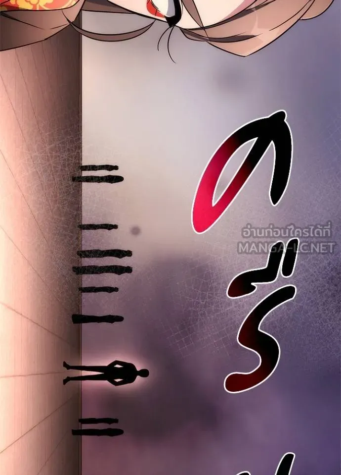 คืนแห่งโทแกบี ตอนที่ 68 รูปที่ 161