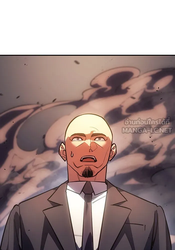 เกิดใหม่พร้อมพลังแห่งราชัน ตอนที่ 10 รูปที่ 168