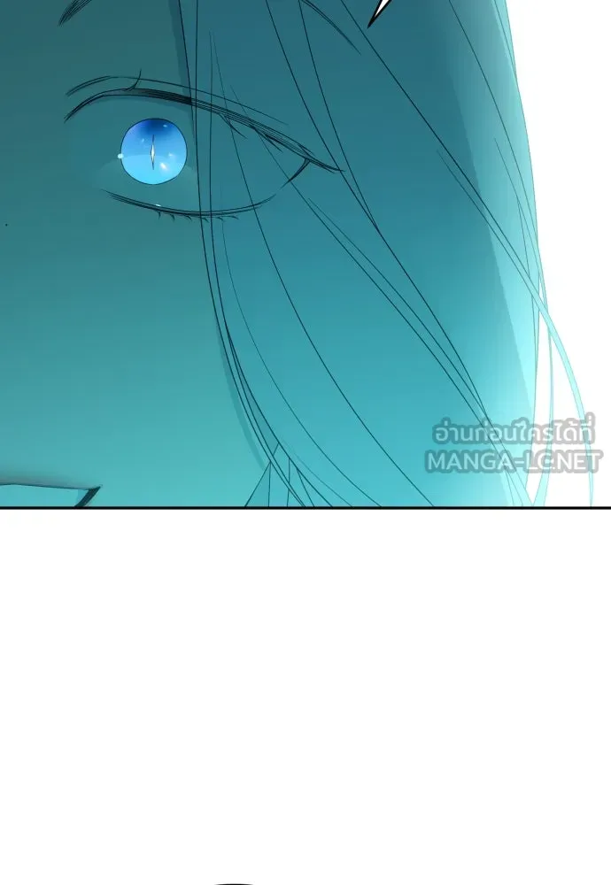 เลดี้มินต์ ตอนที่ 92 รูปที่ 39
