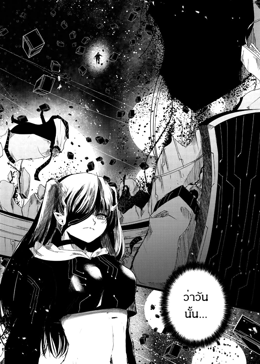 Manga-lc-com อ่านมังงะ อ่านการ์ตูน ออนไลน์ ฟรี Path A waY ตอนที่ 1 2 3 4 5 6 7 8 9 10 11 12 13 14 ฟรี ไม่มีโฆษณา Manga-lc - อ่าน มังงะ อ่าน การ์ตูน ออนไลน์ อ่านมังงะ ฟรี