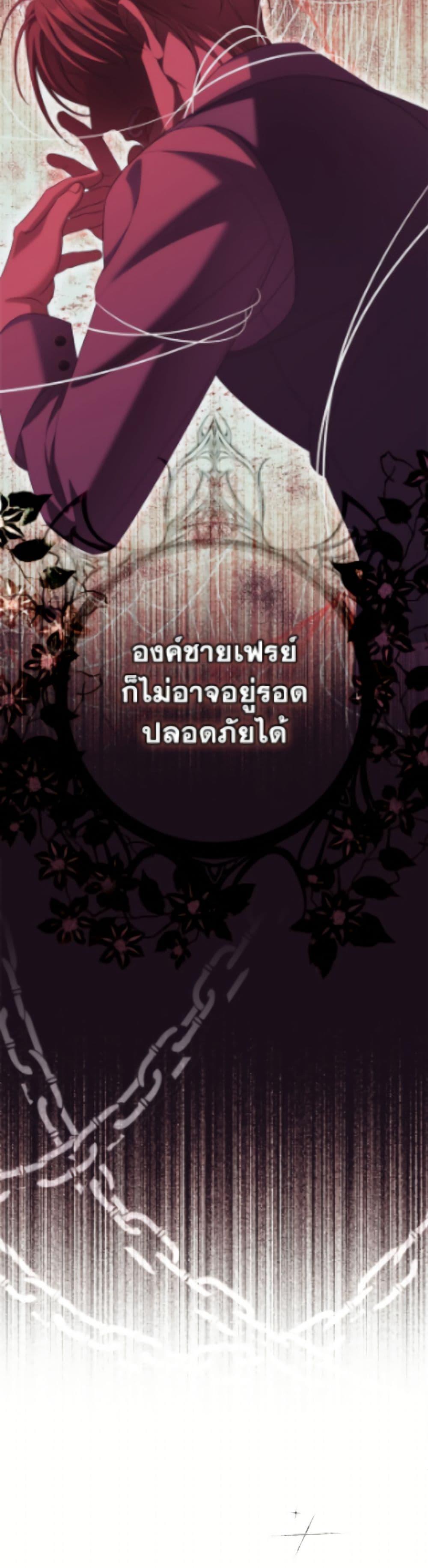 Manga-lc-com อ่านมังงะ อ่านการ์ตูน ออนไลน์ ฟรี Why Are You Obsessed With Your Fake Wife ตอนที่ 1 2 3 4 5 6 7 8 9 10 11 12 13 14 ฟรี ไม่มีโฆษณา Manga-lc - อ่าน มังงะ อ่าน การ์ตูน ออนไลน์ อ่านมังงะ ฟรี