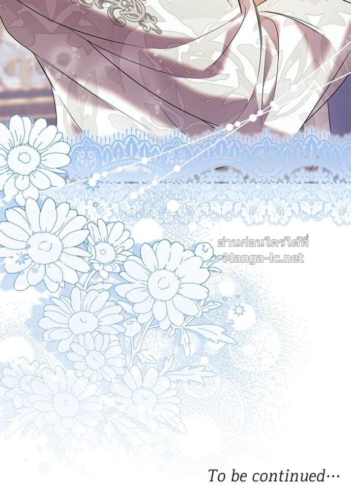 Doujin-Lc- อ่าน โดจิน มังฮวา เกาหลี ญี่ปุ่น จีน แปลไทย ชายาคนสุดท้ายของเจ้าชายไร้หัวใจ ตอนที่ 1 2 3 4 5 6 7 8 9 10 11 12 13 14 ฟรี ไม่มีโฆษณา อ่าน โดจิน Manhwa เกาหลี ญี่ปุ่น จีน เรามีครบ คัดมาให้เน้นๆ โดจิน 18+ รับประกันความฟินโดย Doujin Lc