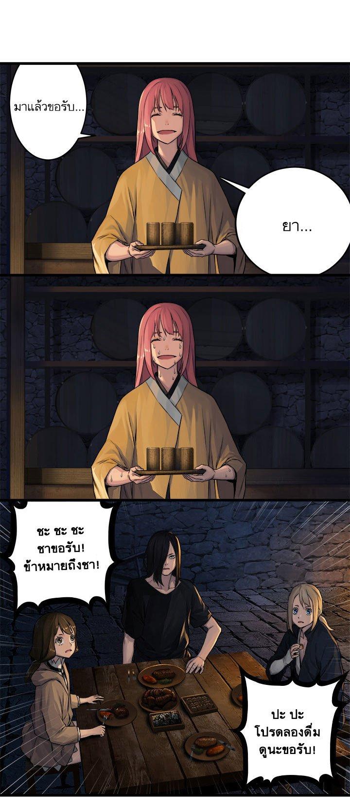 Manga-lc-com อ่านมังงะ อ่านการ์ตูน ออนไลน์ ฟรี Her Summon ตอนที่ 1 2 3 4 5 6 7 8 9 10 11 12 13 14 ฟรี ไม่มีโฆษณา Manga-lc - อ่าน มังงะ อ่าน การ์ตูน ออนไลน์ อ่านมังงะ ฟรี