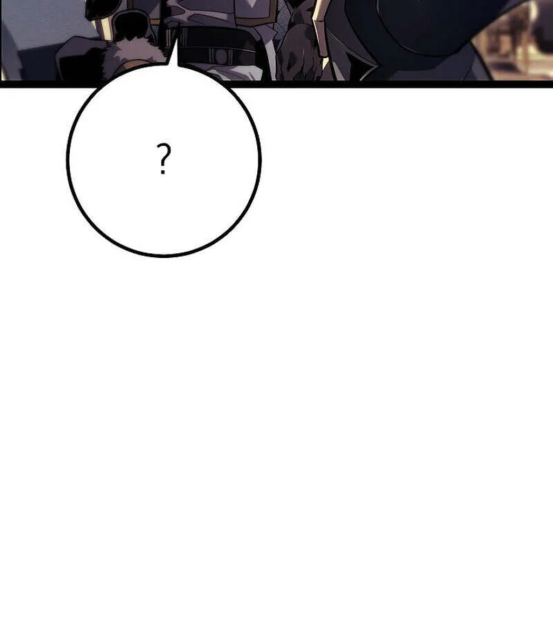 Regressing as the Reincarnated Bastard of the Sword Clan ตอนที่ ตอนที่ 55 รูปที่ 142