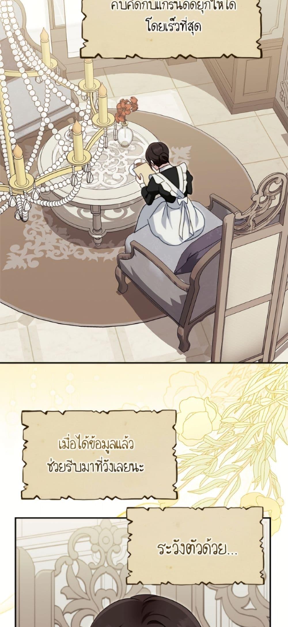 Manga-lc-com อ่านมังงะ อ่านการ์ตูน ออนไลน์ ฟรี I’d Rather Abandon You Than Be Abandoned ตอนที่ 1 2 3 4 5 6 7 8 9 10 11 12 13 14 ฟรี ไม่มีโฆษณา Manga-lc - อ่าน มังงะ อ่าน การ์ตูน ออนไลน์ อ่านมังงะ ฟรี