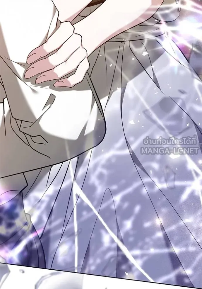 เจ้าสาวอัคนีดำ ตอนที่ 76 รูปที่ 144