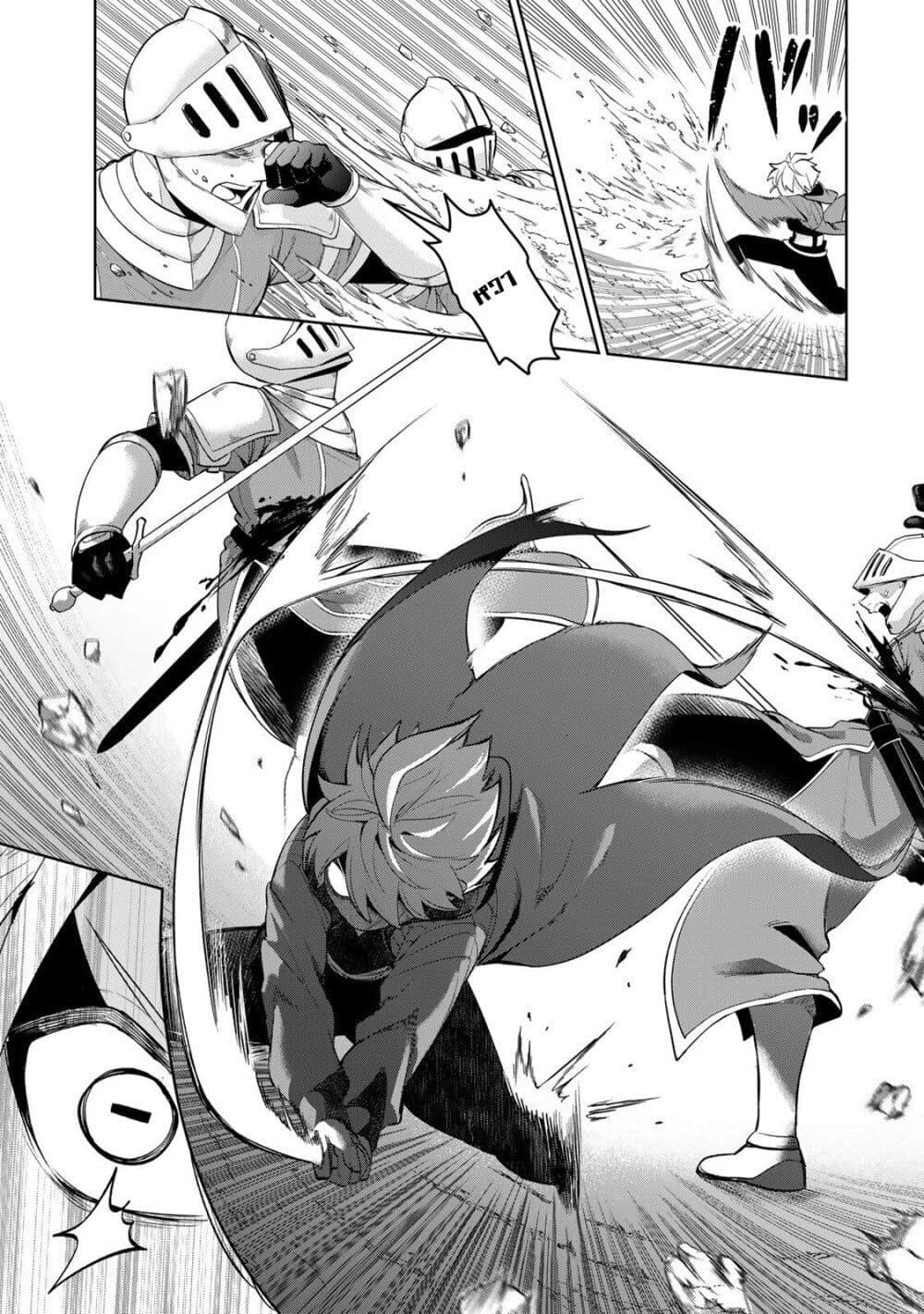 Manga-lc-com อ่านมังงะ อ่านการ์ตูน ออนไลน์ ฟรี Robrave ตอนที่ 1 2 3 4 5 6 7 8 9 10 11 12 13 14 ฟรี ไม่มีโฆษณา Manga-lc - อ่าน มังงะ อ่าน การ์ตูน ออนไลน์ อ่านมังงะ ฟรี