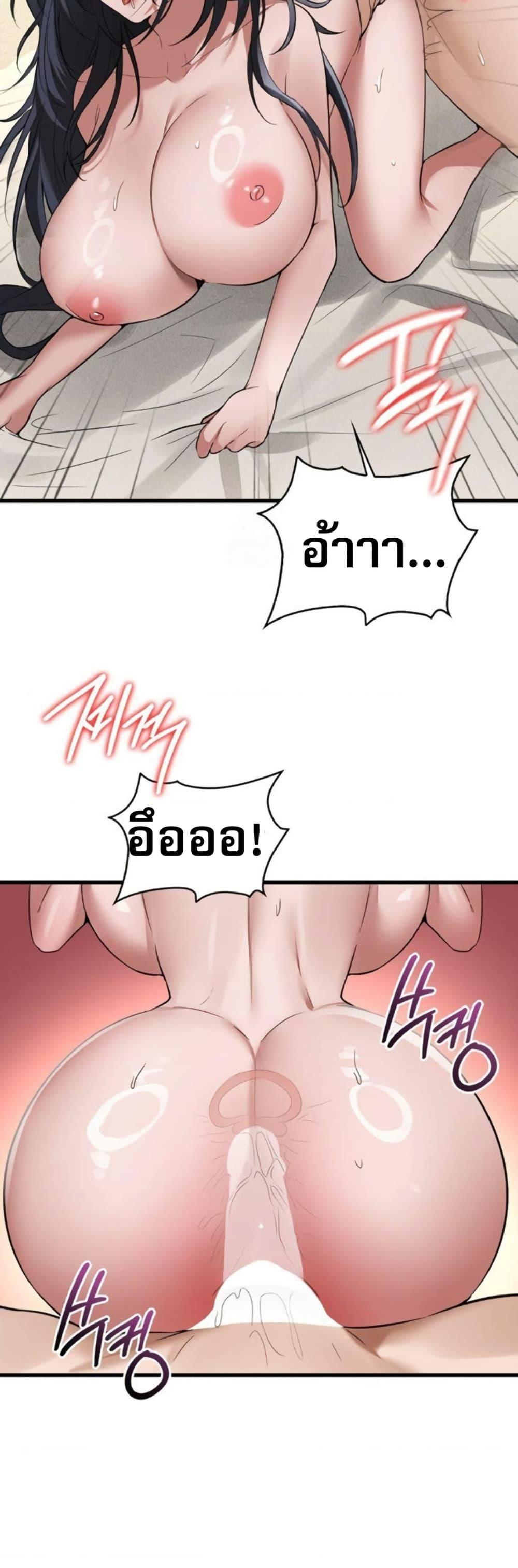 Doujin-Lc- อ่าน โดจิน มังฮวา เกาหลี ญี่ปุ่น จีน แปลไทย PC Cafe Goddess ตอนที่ 1 2 3 4 5 6 7 8 9 10 11 12 13 14 ฟรี ไม่มีโฆษณา อ่าน โดจิน Manhwa เกาหลี ญี่ปุ่น จีน เรามีครบ คัดมาให้เน้นๆ โดจิน 18+ รับประกันความฟินโดย  Doujin Lc