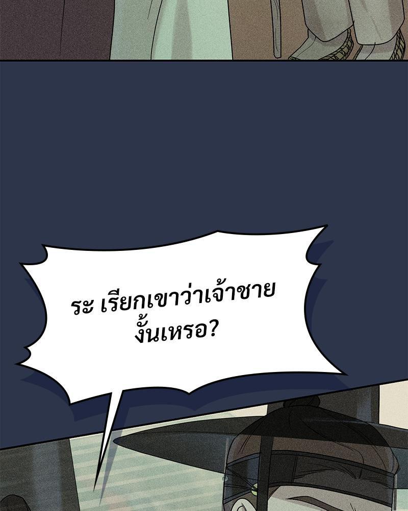 Doujin-Lc- อ่าน โดจิน มังฮวา เกาหลี ญี่ปุ่น จีน แปลไทย ดวงร้าย-ชะตารัก ตอนที่ 1 2 3 4 5 6 7 8 9 10 11 12 13 14 ฟรี ไม่มีโฆษณา อ่าน โดจิน Manhwa เกาหลี ญี่ปุ่น จีน เรามีครบ คัดมาให้เน้นๆ โดจิน 18+ รับประกันความฟินโดย  Doujin Lc