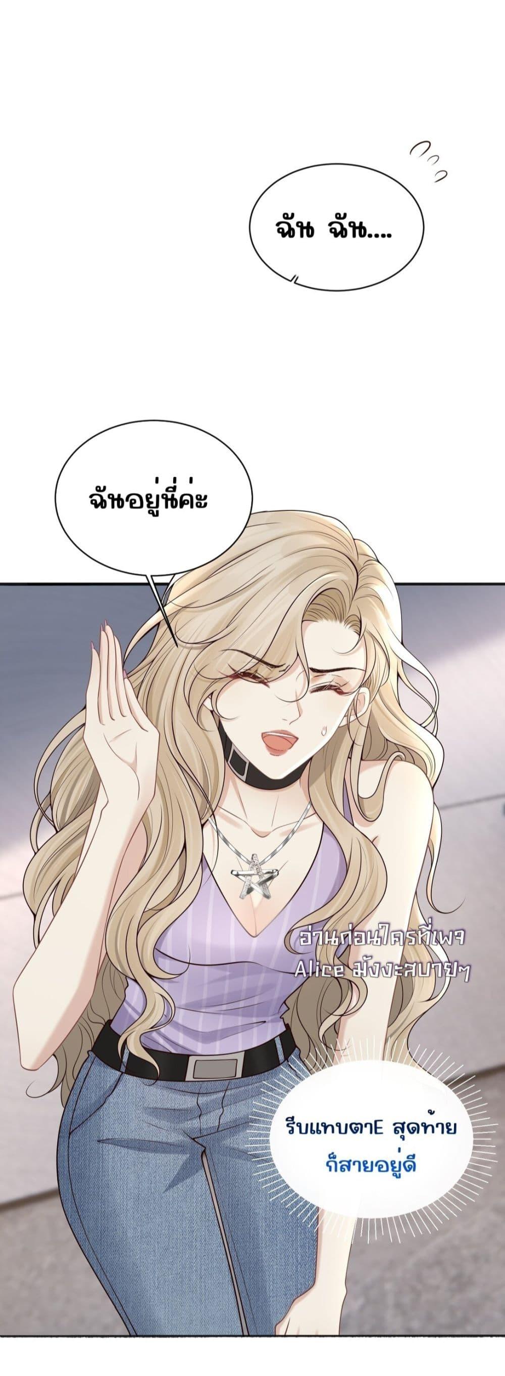 Manga-lc-com อ่านมังงะ อ่านการ์ตูน ออนไลน์ ฟรี Dangerouslover ตอนที่ 1 2 3 4 5 6 7 8 9 10 11 12 13 14 ฟรี ไม่มีโฆษณา Manga-lc - อ่าน มังงะ อ่าน การ์ตูน ออนไลน์ อ่านมังงะ ฟรี