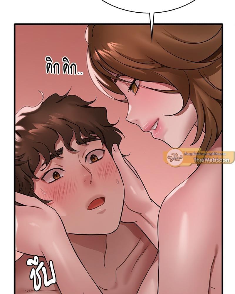 Doujin-Lc- อ่าน โดจิน มังฮวา เกาหลี ญี่ปุ่น จีน แปลไทย Drunk on You ตอนที่ 1 2 3 4 5 6 7 8 9 10 11 12 13 14 ฟรี ไม่มีโฆษณา อ่าน โดจิน Manhwa เกาหลี ญี่ปุ่น จีน เรามีครบ คัดมาให้เน้นๆ โดจิน 18+ รับประกันความฟินโดย  Doujin Lc