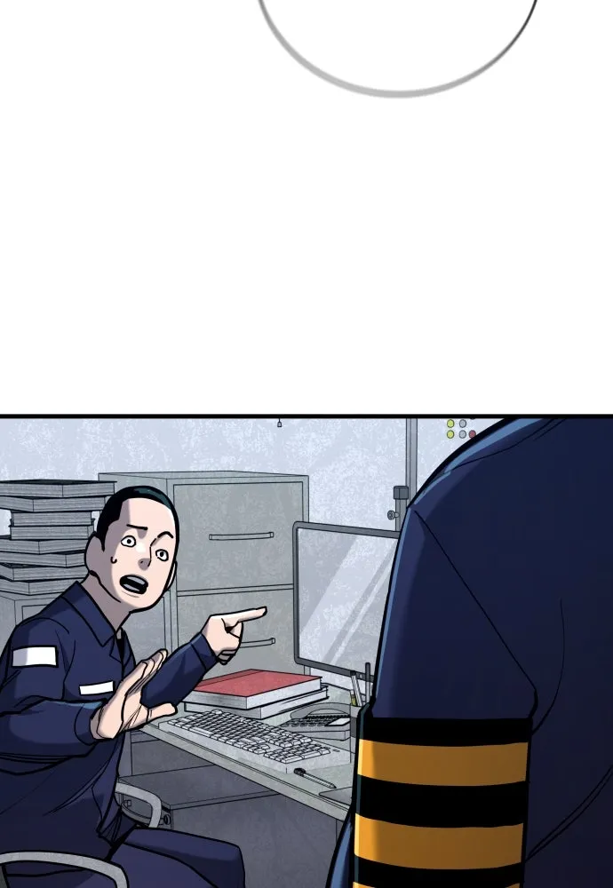 มือพิพากษา ตอนที่ 22 รูปที่ 140