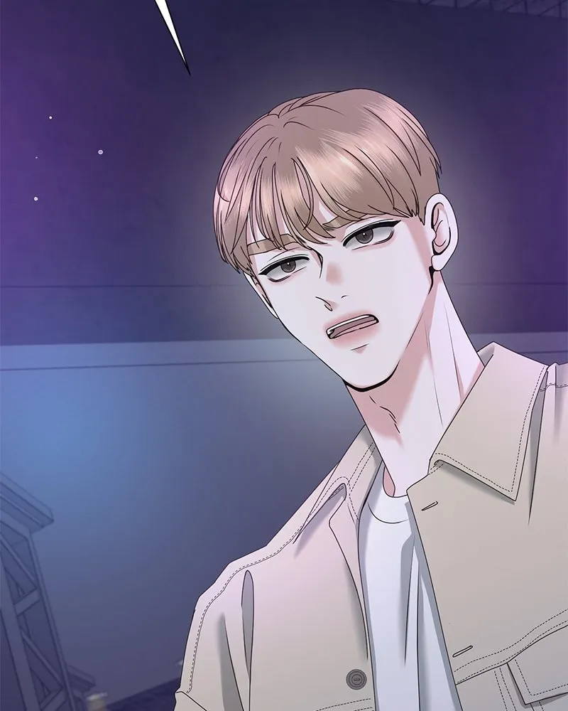 สามีที่ไม่ได้ขอ ตอนที่ 27 รูปที่ 85