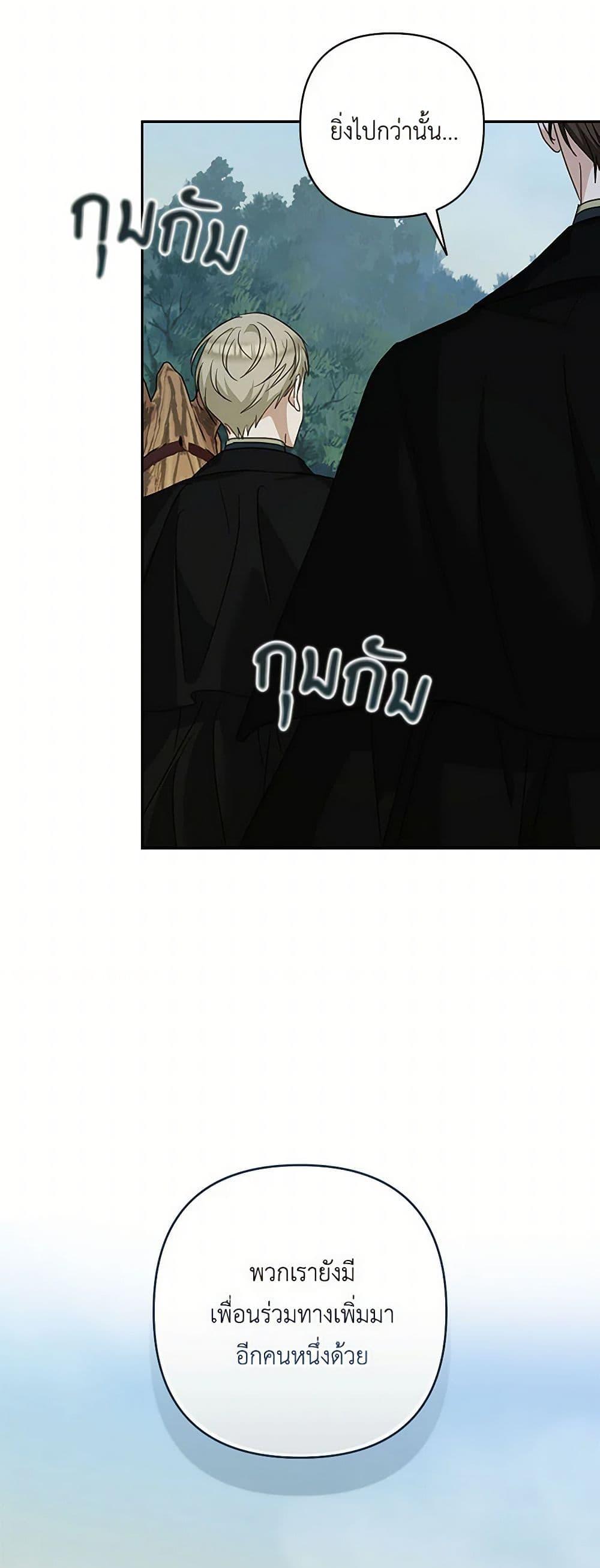 Manga-lc-com อ่านมังงะ อ่านการ์ตูน ออนไลน์ ฟรี Two Names of Night ตอนที่ 1 2 3 4 5 6 7 8 9 10 11 12 13 14 ฟรี ไม่มีโฆษณา Manga-lc - อ่าน มังงะ อ่าน การ์ตูน ออนไลน์ อ่านมังงะ ฟรี