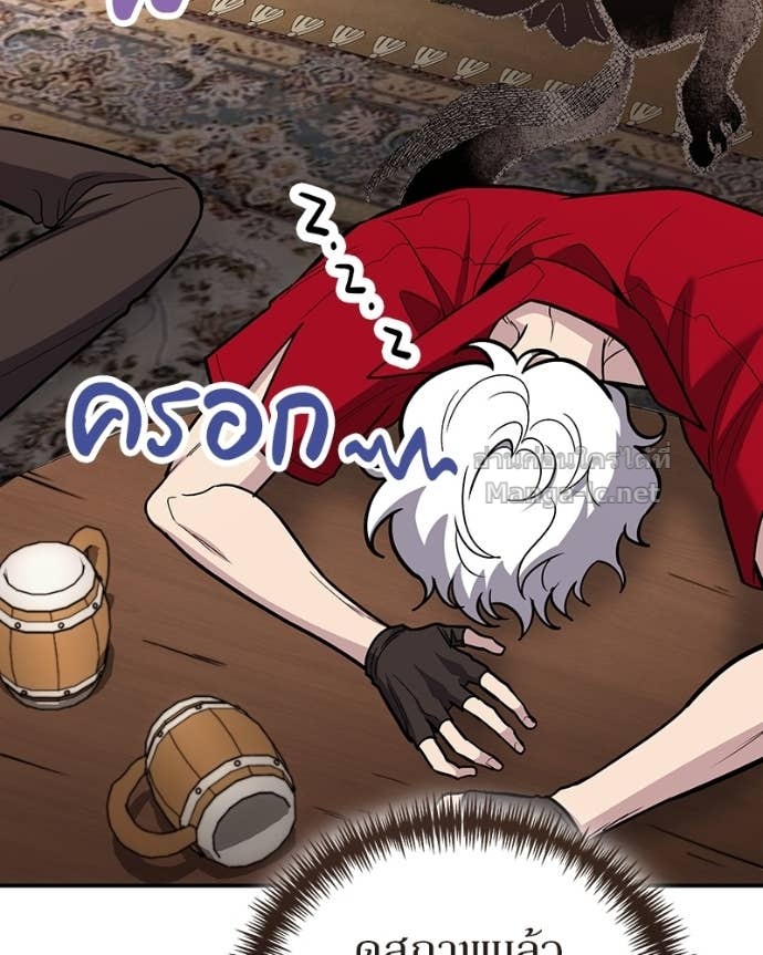 Doujin-Lc- อ่าน โดจิน มังฮวา เกาหลี ญี่ปุ่น จีน แปลไทย ฮีลเลอร์กำมะลอ ตอนที่ 1 2 3 4 5 6 7 8 9 10 11 12 13 14 ฟรี ไม่มีโฆษณา อ่าน โดจิน Manhwa เกาหลี ญี่ปุ่น จีน เรามีครบ คัดมาให้เน้นๆ โดจิน 18+ รับประกันความฟินโดย Doujin Lc