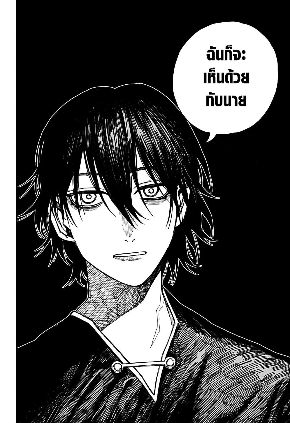 Manga-lc-com อ่านมังงะ อ่านการ์ตูน ออนไลน์ ฟรี Centuria ตอนที่ 1 2 3 4 5 6 7 8 9 10 11 12 13 14 ฟรี ไม่มีโฆษณา Manga-lc - อ่าน มังงะ อ่าน การ์ตูน ออนไลน์ อ่านมังงะ ฟรี