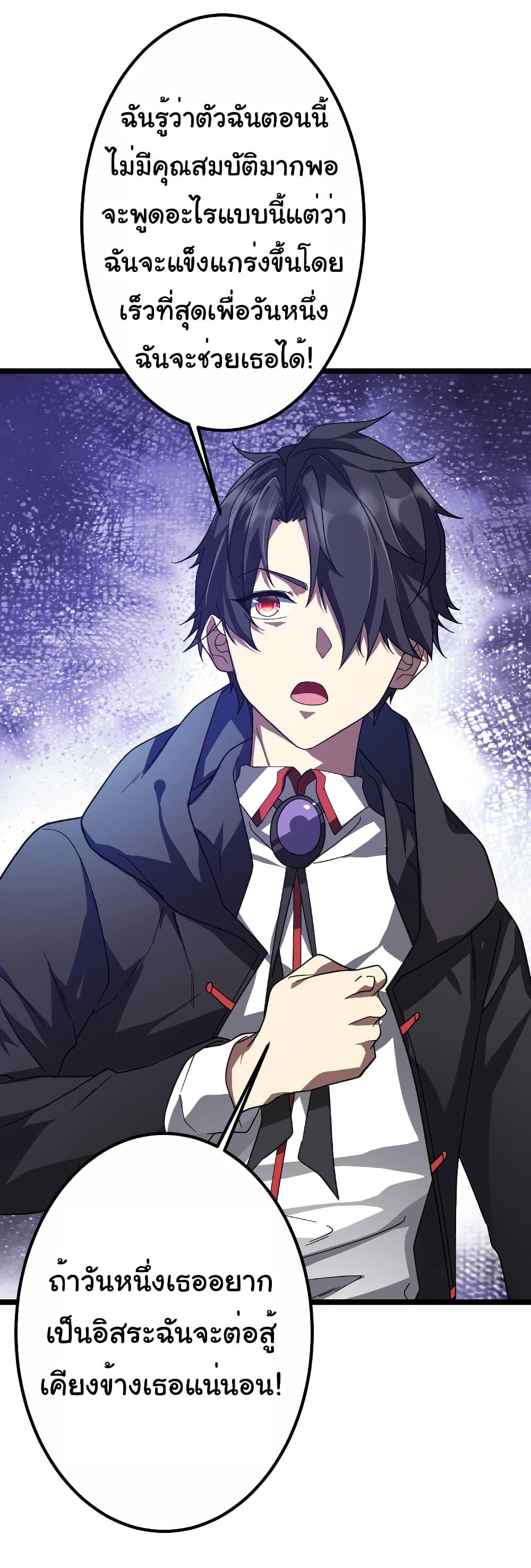 Manga-lc-com อ่านมังงะ อ่านการ์ตูน ออนไลน์ ฟรี Start with Trillions of Coins ตอนที่ 1 2 3 4 5 6 7 8 9 10 11 12 13 14 ฟรี ไม่มีโฆษณา Manga-lc - อ่าน มังงะ อ่าน การ์ตูน ออนไลน์ อ่านมังงะ ฟรี