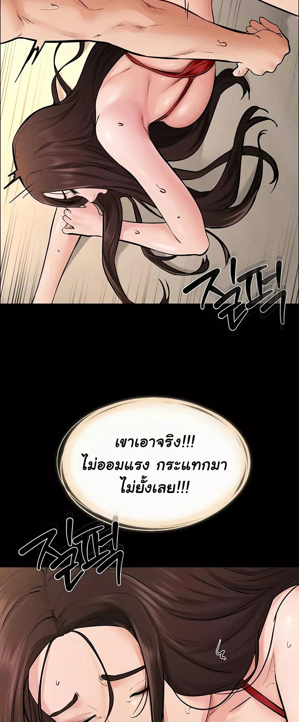 Doujin-Lc- อ่าน โดจิน มังฮวา เกาหลี ญี่ปุ่น จีน แปลไทย My New Family Treats me Well ตอนที่ 1 2 3 4 5 6 7 8 9 10 11 12 13 14 ฟรี ไม่มีโฆษณา อ่าน โดจิน Manhwa เกาหลี ญี่ปุ่น จีน เรามีครบ คัดมาให้เน้นๆ โดจิน 18+ รับประกันความฟินโดย  Doujin Lc