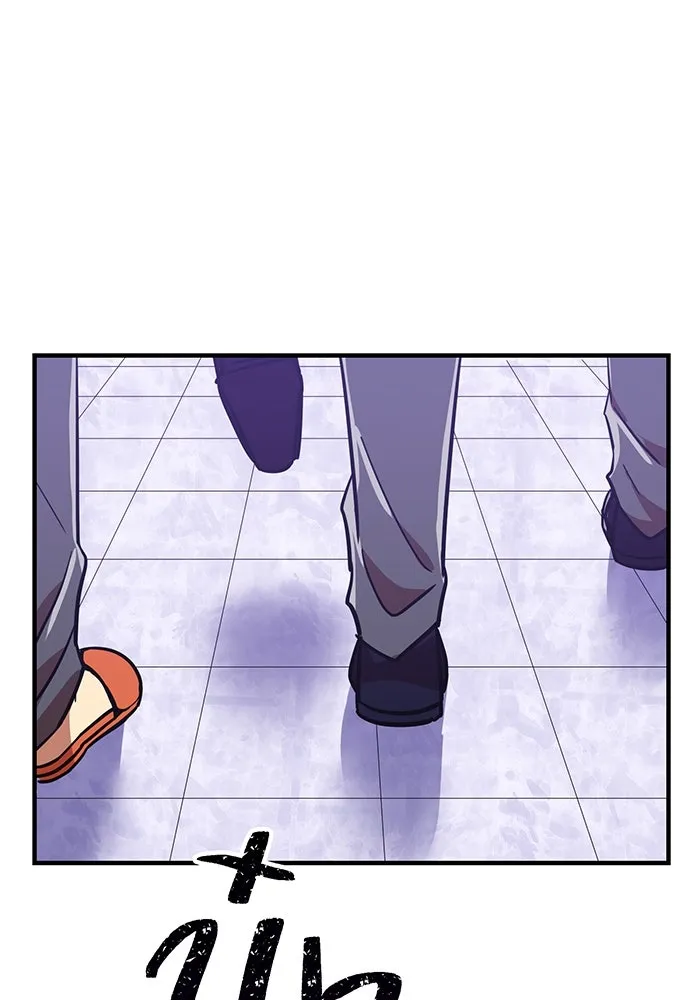 เพลเยอร์เลือดเทวะ ตอนที่ 23 สเตจ  ป่าศีลศักดิ์สิทธิ์ ① รูปที่ 64