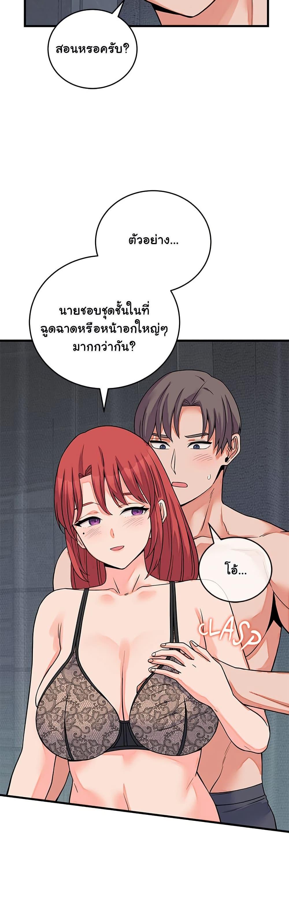 Doujin-Lc- อ่าน โดจิน มังฮวา เกาหลี ญี่ปุ่น จีน แปลไทย From Pauper ตอนที่ 1 2 3 4 5 6 7 8 9 10 11 12 13 14 ฟรี ไม่มีโฆษณา อ่าน โดจิน Manhwa เกาหลี ญี่ปุ่น จีน เรามีครบ คัดมาให้เน้นๆ โดจิน 18+ รับประกันความฟินโดย  Doujin Lc