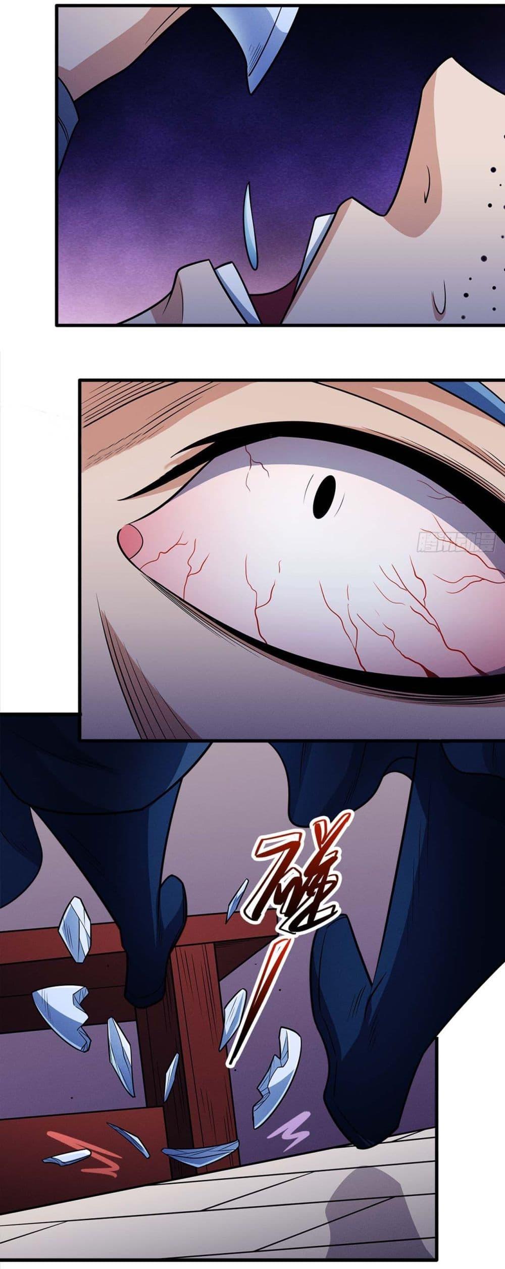 Manga-lc-com อ่านมังงะ อ่านการ์ตูน ออนไลน์ ฟรี God of Martial Arts ตอนที่ 1 2 3 4 5 6 7 8 9 10 11 12 13 14 ฟรี ไม่มีโฆษณา Manga-lc - อ่าน มังงะ อ่าน การ์ตูน ออนไลน์ อ่านมังงะ ฟรี