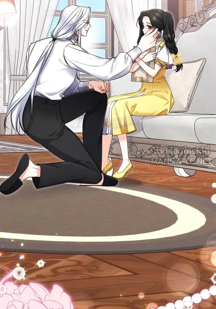 แด่ตัวละครโปรด ตอนที่ 121 รูปที่ 83