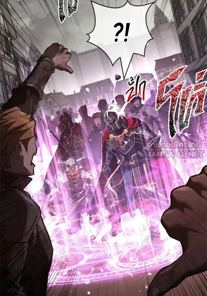 เอาชีวิตรอดในเกมฉบับคนเถื่อน ตอนที่ 152 ผู้ชนะเพียงหนึ่งเดียว (จบซีซั รูปที่ 159