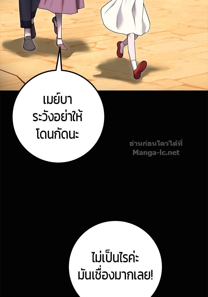 Doujin-Lc- อ่าน โดจิน มังฮวา เกาหลี ญี่ปุ่น จีน แปลไทย แกร่งเกินผู้กล้า แต่ซ่าไม่ได้ ตอนที่ 1 2 3 4 5 6 7 8 9 10 11 12 13 14 ฟรี ไม่มีโฆษณา อ่าน โดจิน Manhwa เกาหลี ญี่ปุ่น จีน เรามีครบ คัดมาให้เน้นๆ โดจิน 18+ รับประกันความฟินโดย Doujin Lc