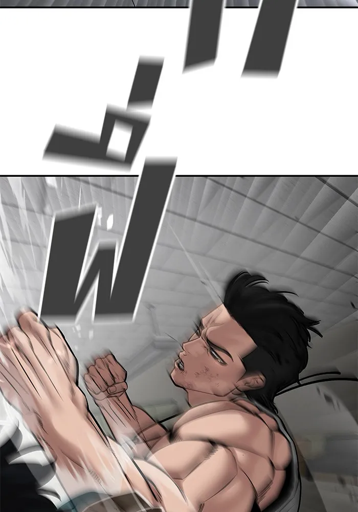 เลวฟาดเลว ตอนที่ 82 รูปที่ 50