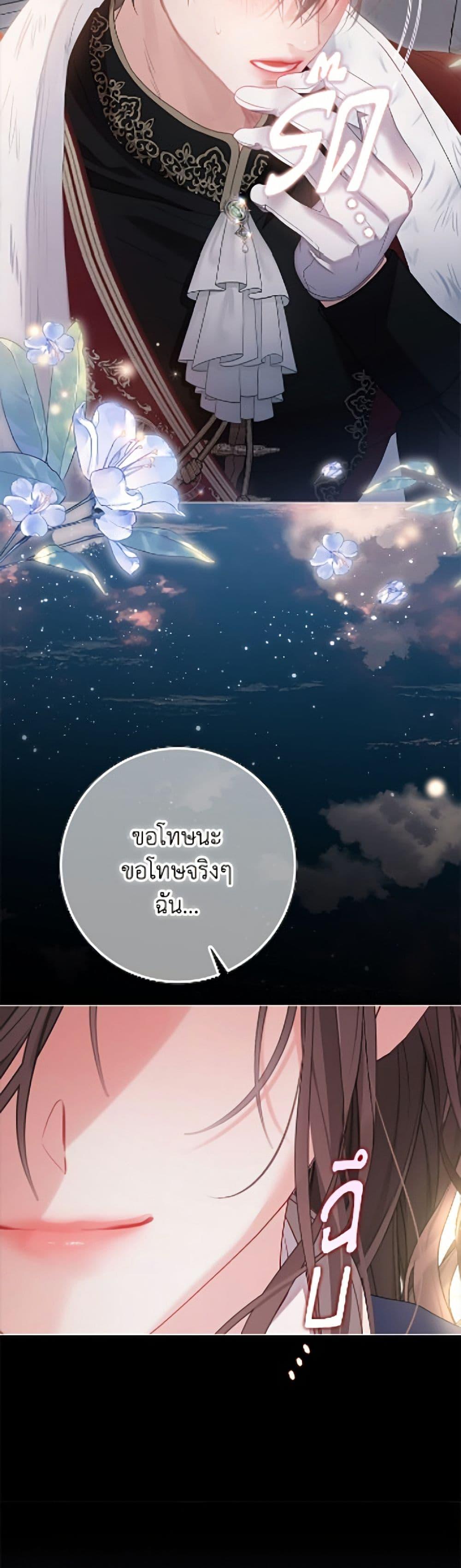 Manga-lc-com อ่านมังงะ อ่านการ์ตูน ออนไลน์ ฟรี The World Without My Sister Who Everyone Loved ตอนที่ 1 2 3 4 5 6 7 8 9 10 11 12 13 14 ฟรี ไม่มีโฆษณา Manga-lc - อ่าน มังงะ อ่าน การ์ตูน ออนไลน์ อ่านมังงะ ฟรี