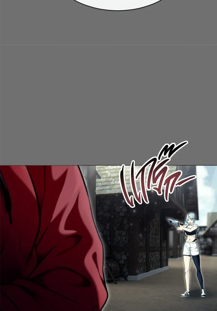 อูเร็ค มาซิโน่ ตอนที่ 51 เมืองเลสเตอร์ รูปที่ 109