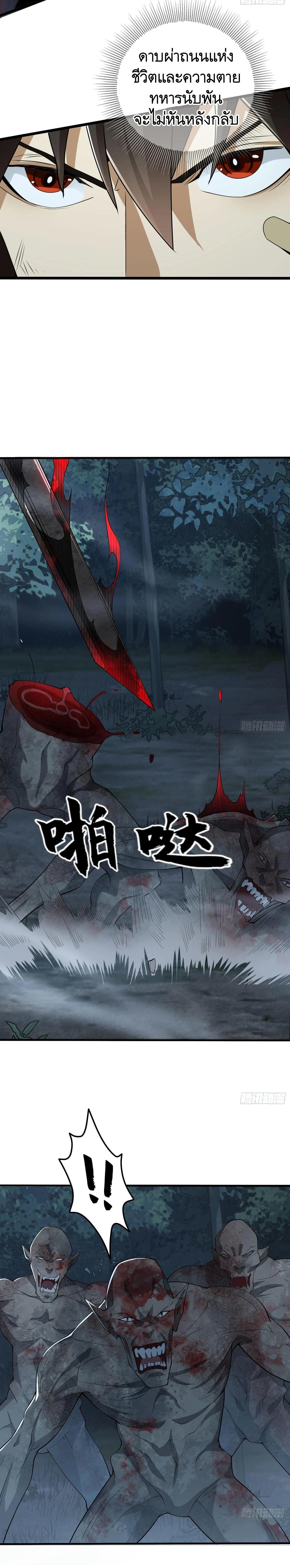 Manga-lc-com อ่านมังงะ อ่านการ์ตูน ออนไลน์ ฟรี The First Order ตอนที่ 1 2 3 4 5 6 7 8 9 10 11 12 13 14 ฟรี ไม่มีโฆษณา Manga-lc - อ่าน มังงะ อ่าน การ์ตูน ออนไลน์ อ่านมังงะ ฟรี