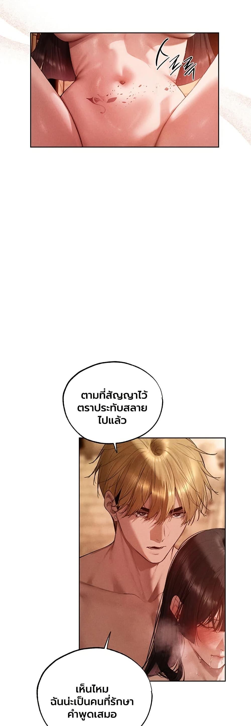 Doujin-Lc- อ่าน โดจิน มังฮวา เกาหลี ญี่ปุ่น จีน แปลไทย MILF Hunting ตอนที่ 1 2 3 4 5 6 7 8 9 10 11 12 13 14 ฟรี ไม่มีโฆษณา อ่าน โดจิน Manhwa เกาหลี ญี่ปุ่น จีน เรามีครบ คัดมาให้เน้นๆ โดจิน 18+ รับประกันความฟินโดย  Doujin Lc