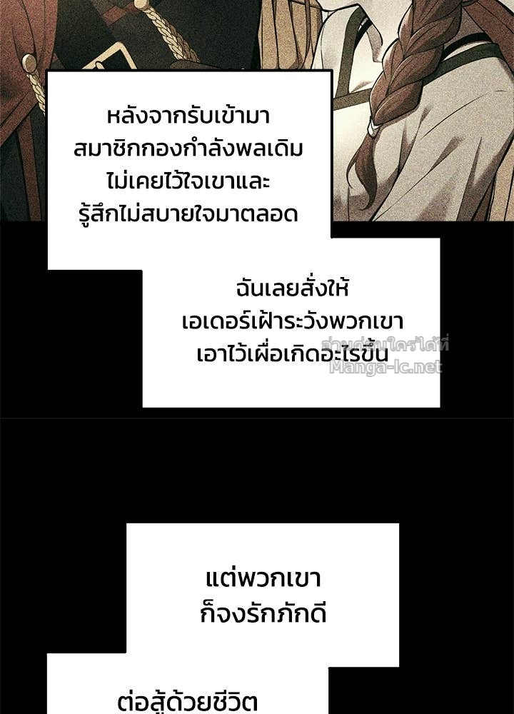 Doujin-Lc- อ่าน โดจิน มังฮวา เกาหลี ญี่ปุ่น จีน แปลไทย ผู้พิชิตเกมป้องกันฐาน ตอนที่ 1 2 3 4 5 6 7 8 9 10 11 12 13 14 ฟรี ไม่มีโฆษณา อ่าน โดจิน Manhwa เกาหลี ญี่ปุ่น จีน เรามีครบ คัดมาให้เน้นๆ โดจิน 18+ รับประกันความฟินโดย Doujin Lc