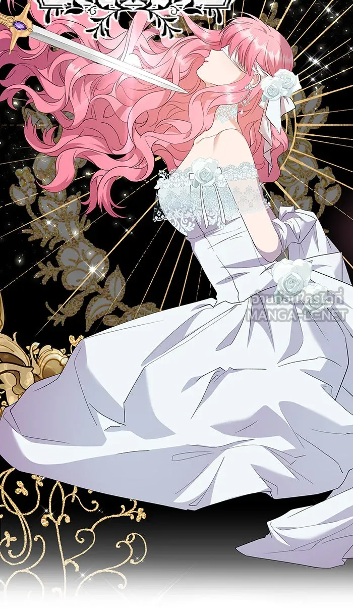 หวานใจสุดโหดโหมดเชื่อง ตอนที่ 34 รูปที่ 27