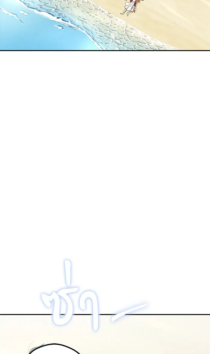 โชคชะตานำพารัก ตอนที่ 82 ไม่มีเลย รูปที่ 2